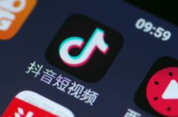 [7分钟科普下]淮北的工厂_哔哩哔哩-3